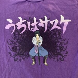 Naruto Shippuden Sasuke Uchiha Shirt Mens Small Anime Graphic Tee Viz Media